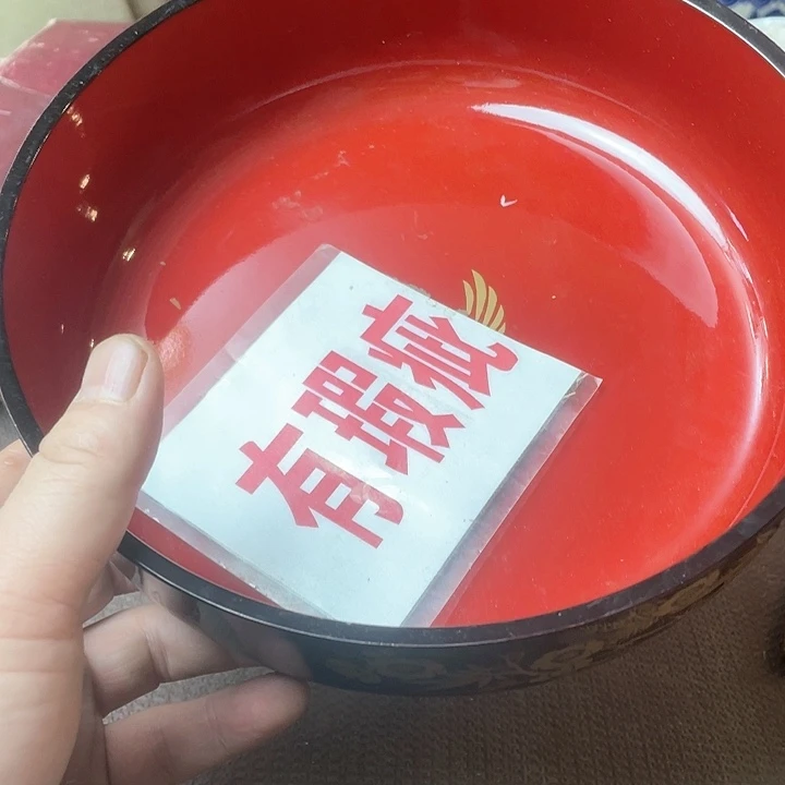 瓷片?**?哈哈哈哈哈哈哈哈哈