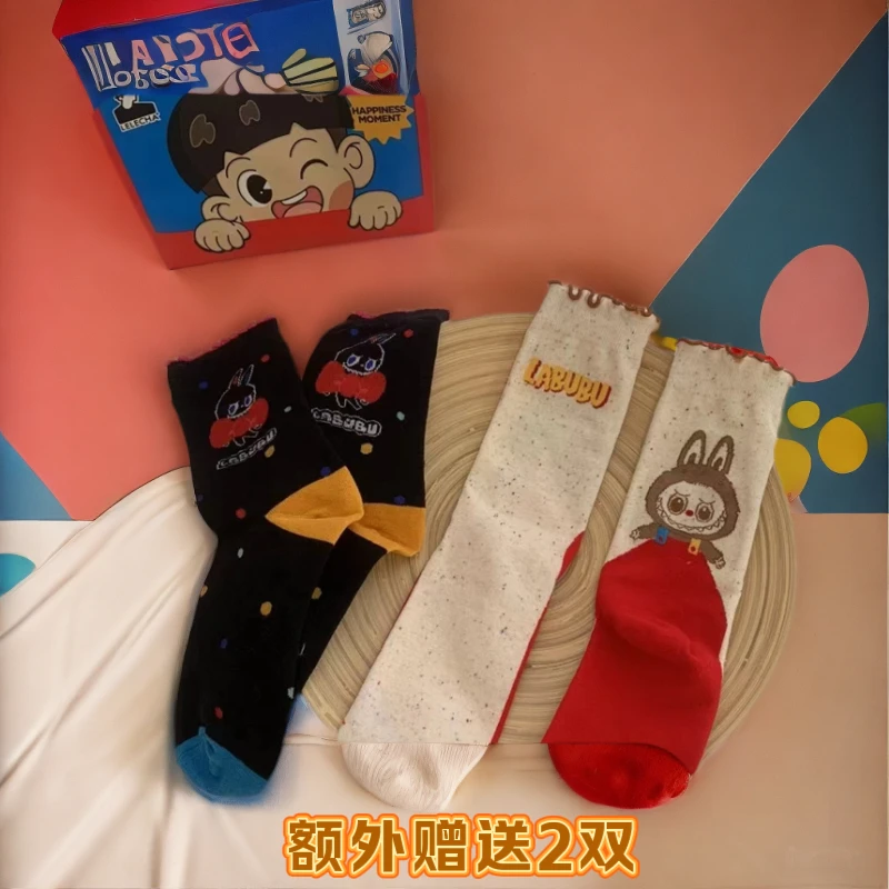 （袜子对对碰团单）仙女单拍1拆4享受结束额外赠送2双的福利