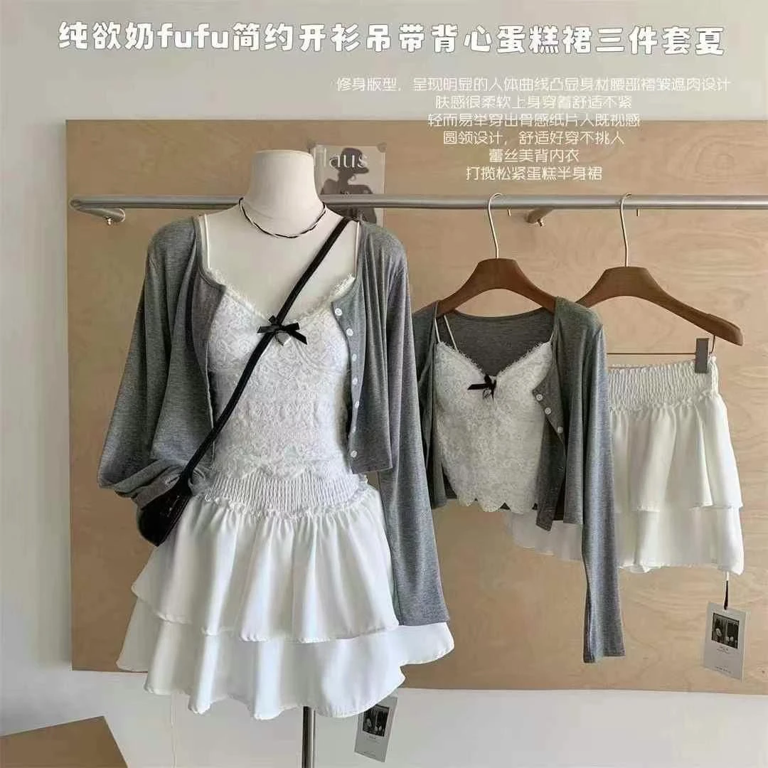 春夏辣妹蕾丝吊带背心性感蝴蝶结设计感小众修身短款开衫短裙套装