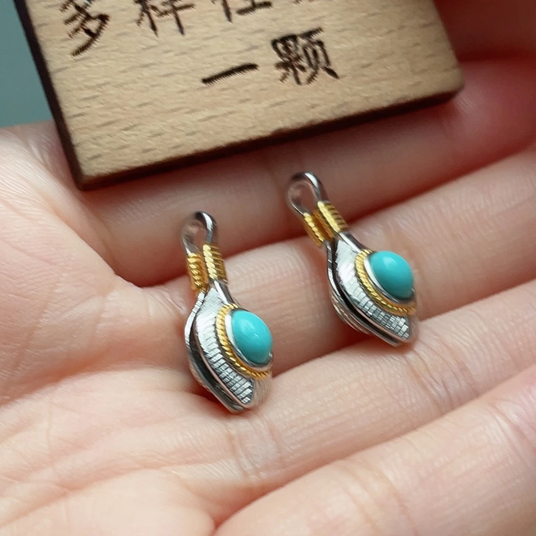 未镶嵌绿松石颈饰