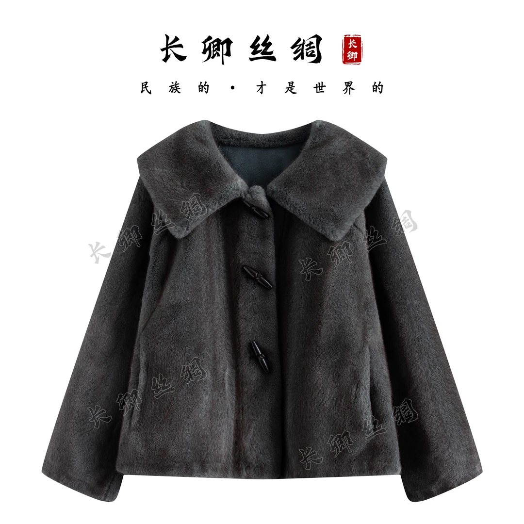 【长卿】绿玛瑙 高奢系列 水貂绒翻领厚款长袖外套D1137