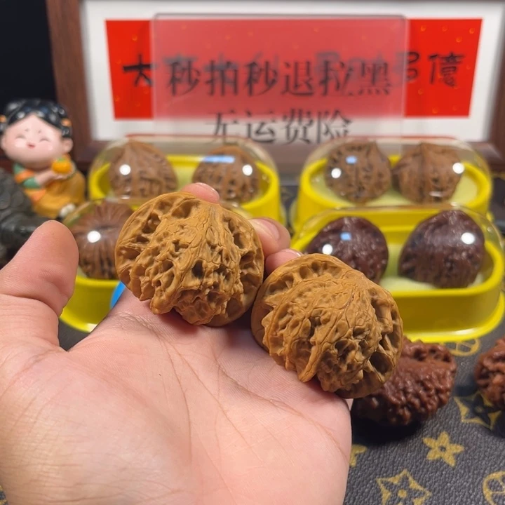 文玩核桃吊坠18.8