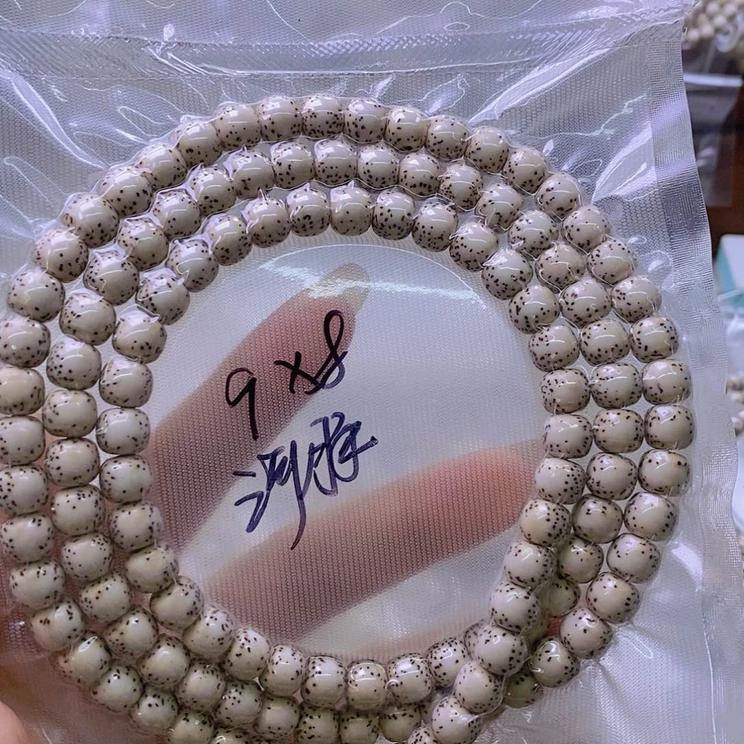 星月菩提手串原白