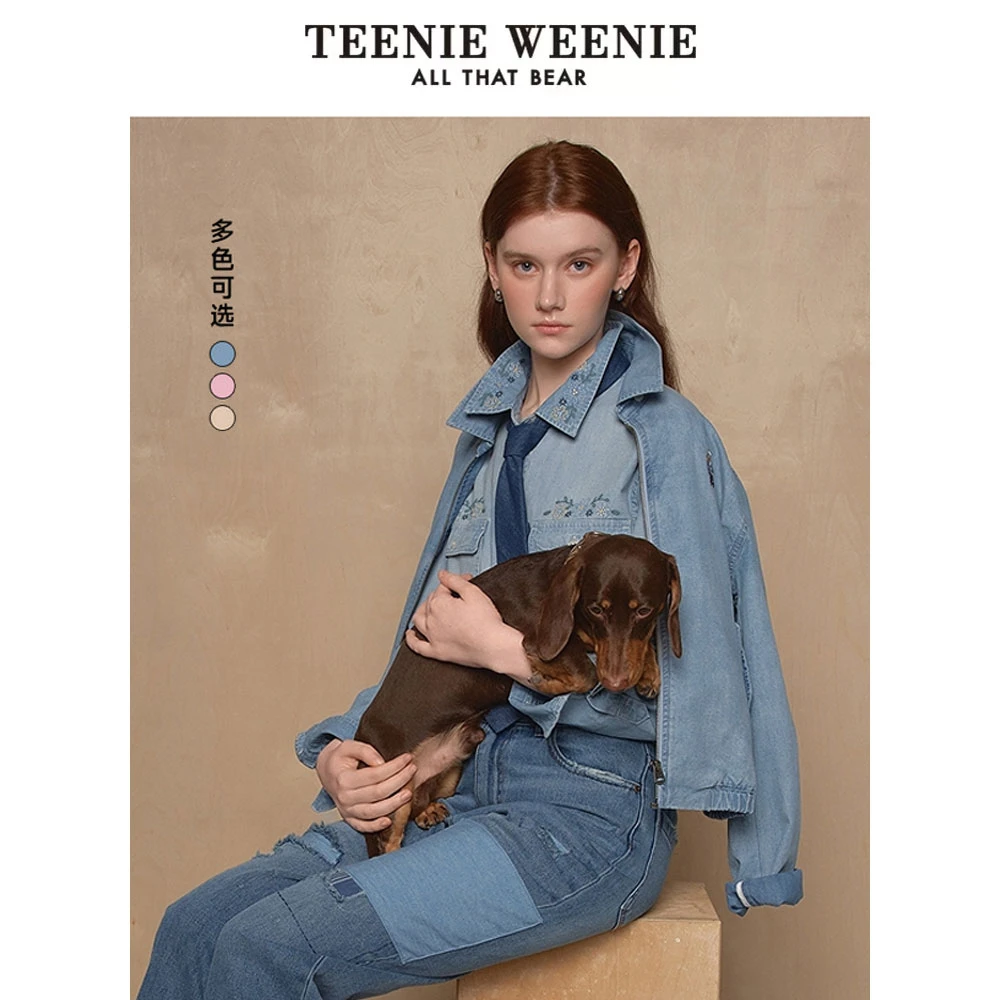 #TeenieWeenie小熊25春新款宽松刺绣休闲短款时尚外套TTJE256304N