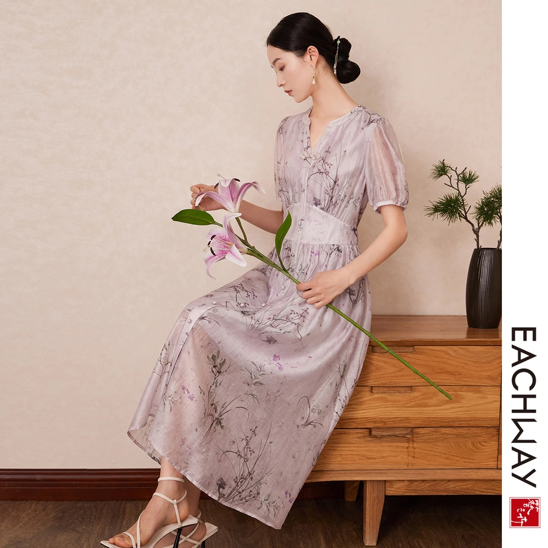 【度假风天丝中长裙】气质碎花连衣裙女夏季薄款收腰a字裙