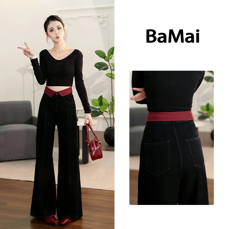 1031黑色高腰阔腿牛仔裤女秋季新款显瘦宽松设计感百搭小个子