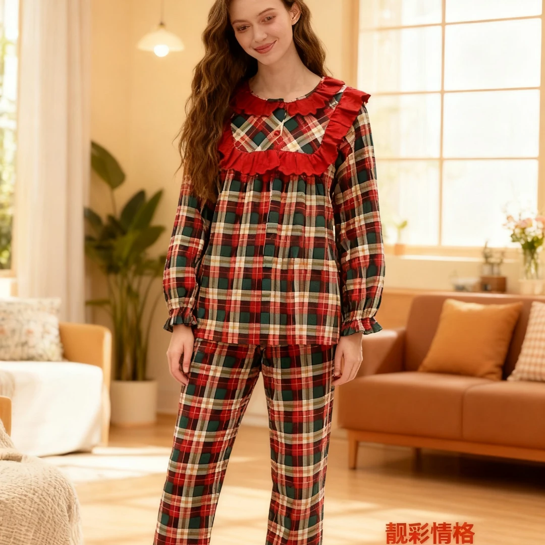佐雅春秋靓彩情格女款睡衣