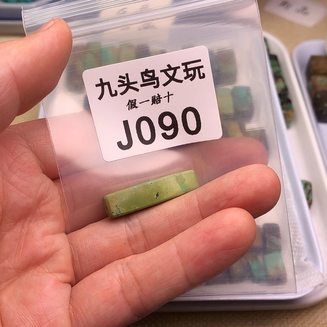 大***墙天然辰砂原矿秦古矿区工厂批发店