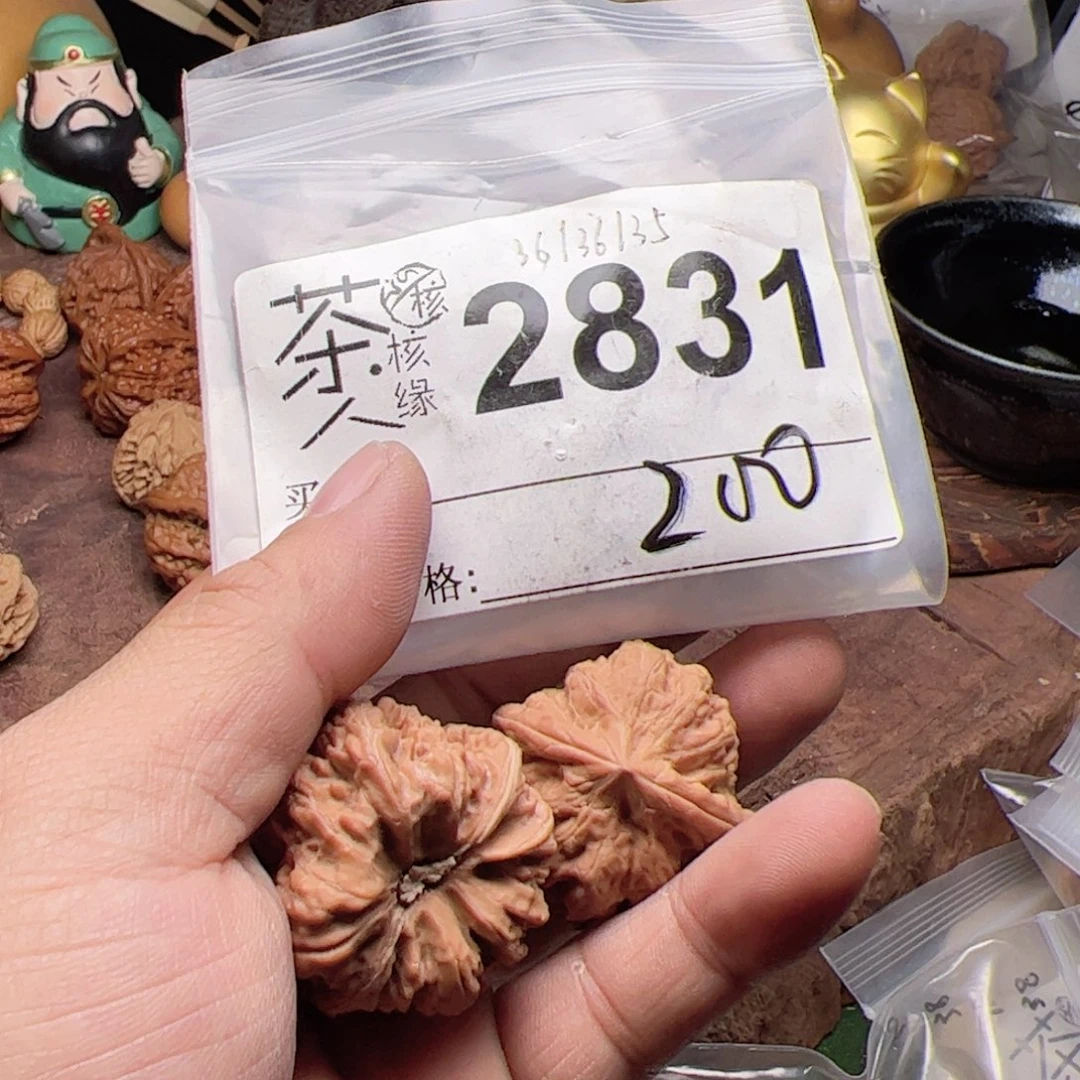 【闪购商品】文玩核桃吊坠今天