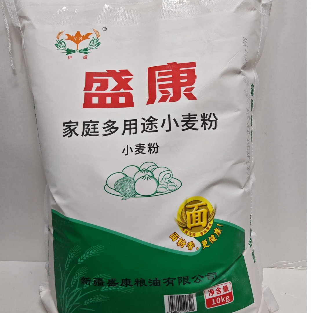 盛康家庭多用途小麦粉10kg