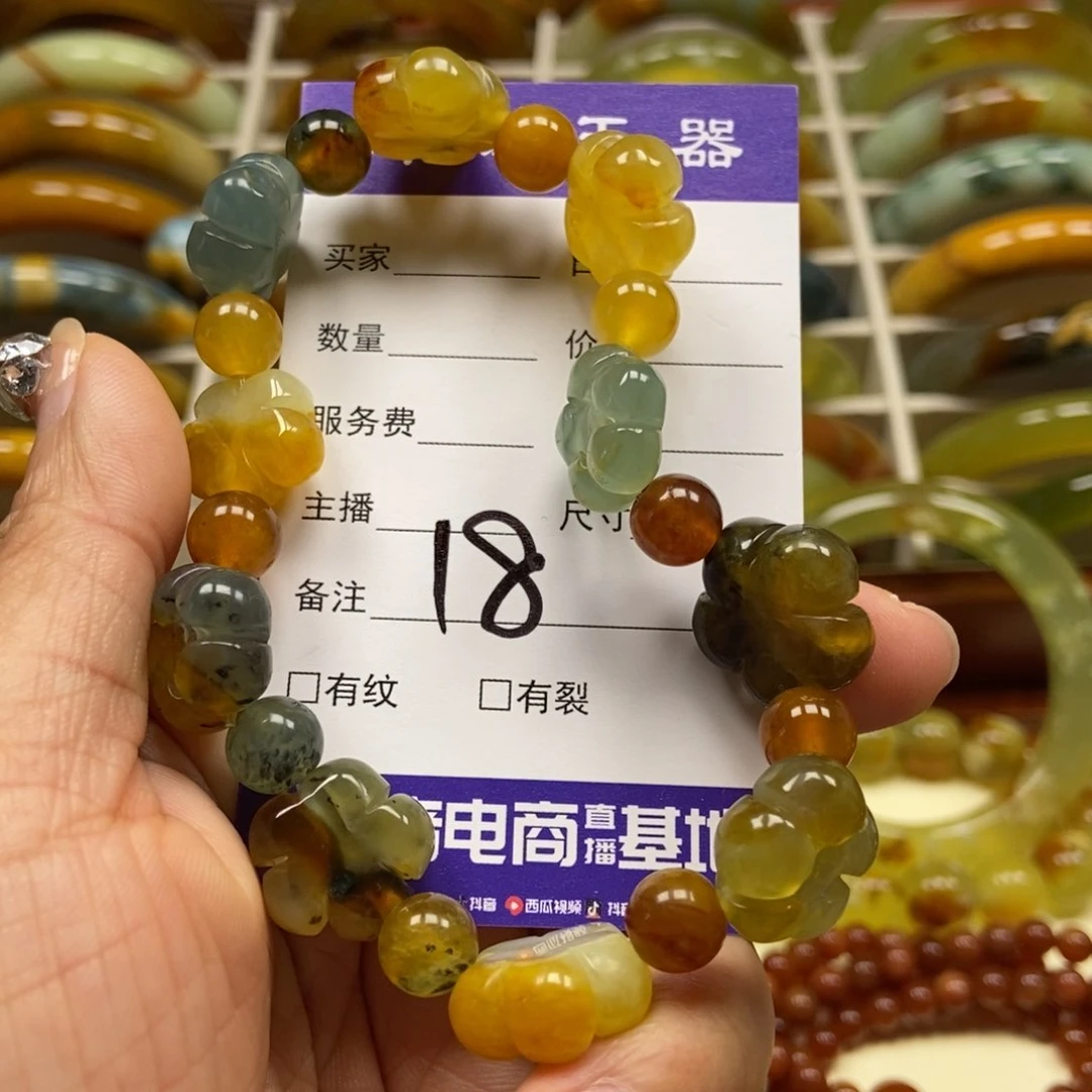 未镶嵌蛇纹石玉手串