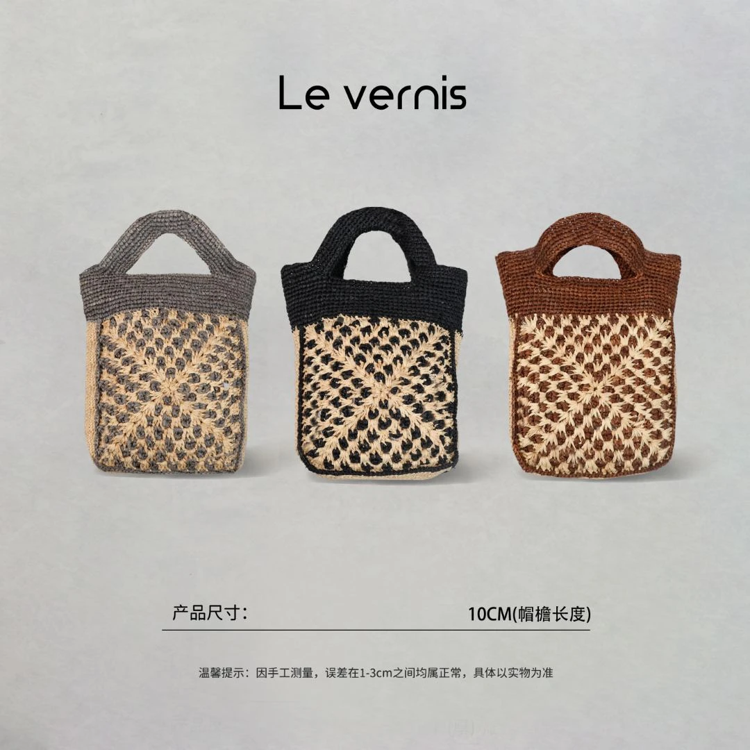 【工厂直销】拉菲草 海边度假编织镂空方形小手提包