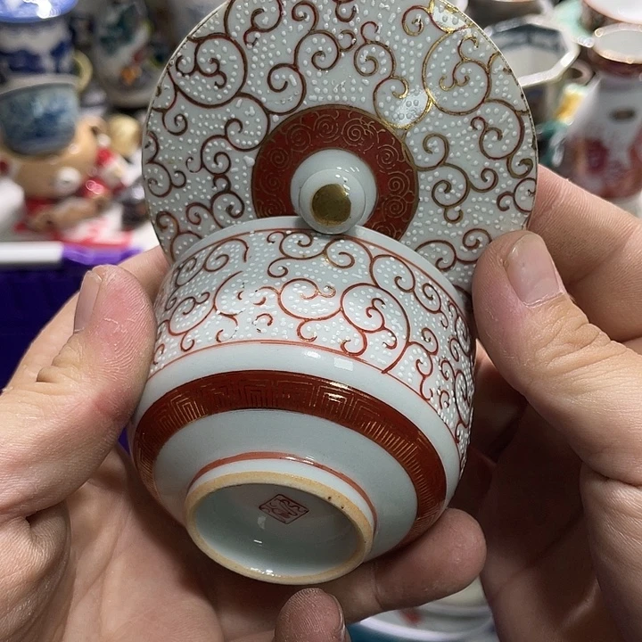 33333333333333333333333