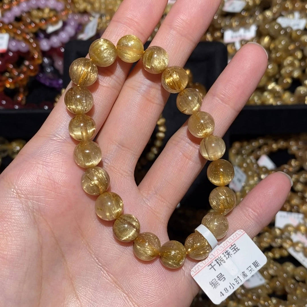 未镶嵌手串水晶手串