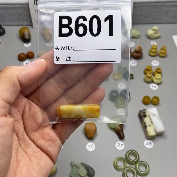 蛇纹石玉未镶嵌颈饰踏***痕