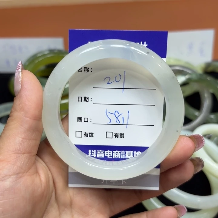 未镶嵌岫玉手镯天然