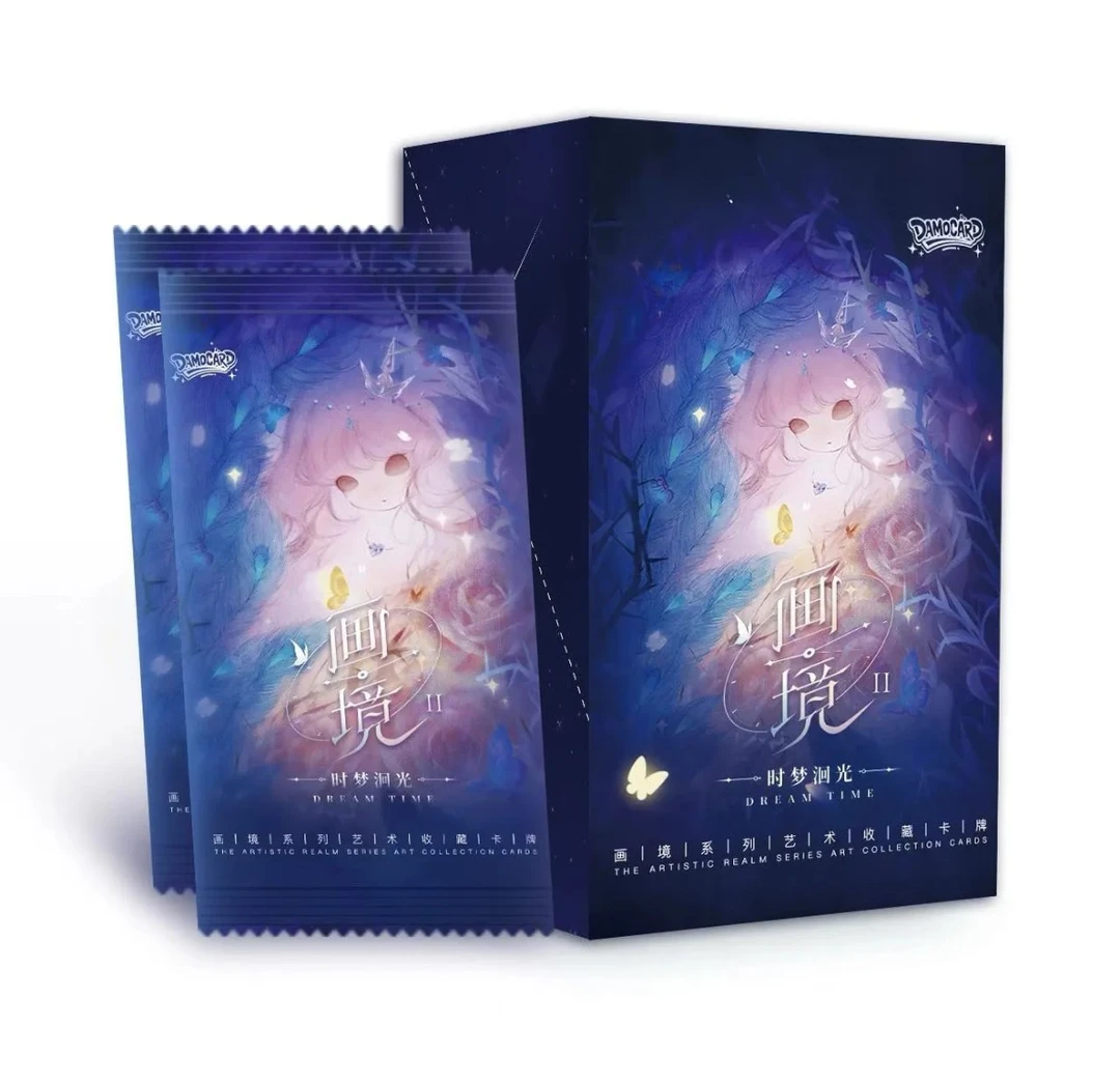 【玩法/平拆】画境第二弹 时梦洄光收藏卡牌盲盒（代拆）