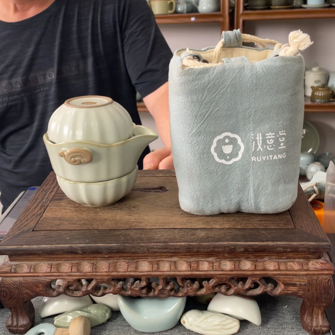 瓷片月白釉金鱼快客