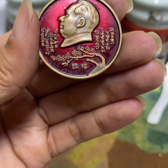 直播间里闪购链接