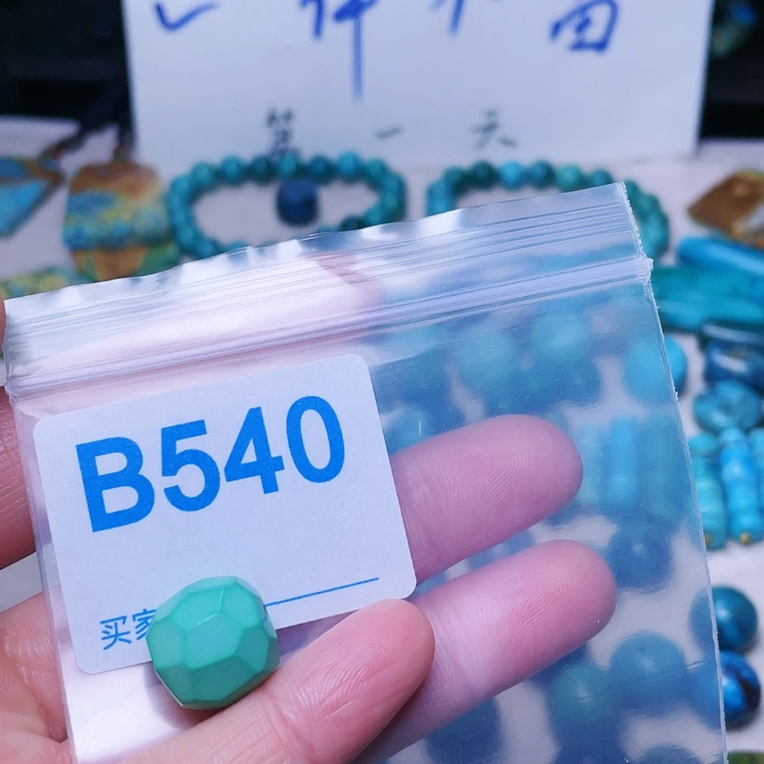 绿石头十堰特色手工配饰