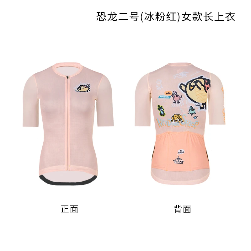 公路车骑行服夏季透气舒适短袖上衣女公路自行车骑行服