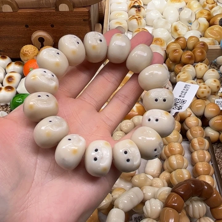 把件菩提根/象牙果12.7.29象牙果大眼睛馒头仔微瑕