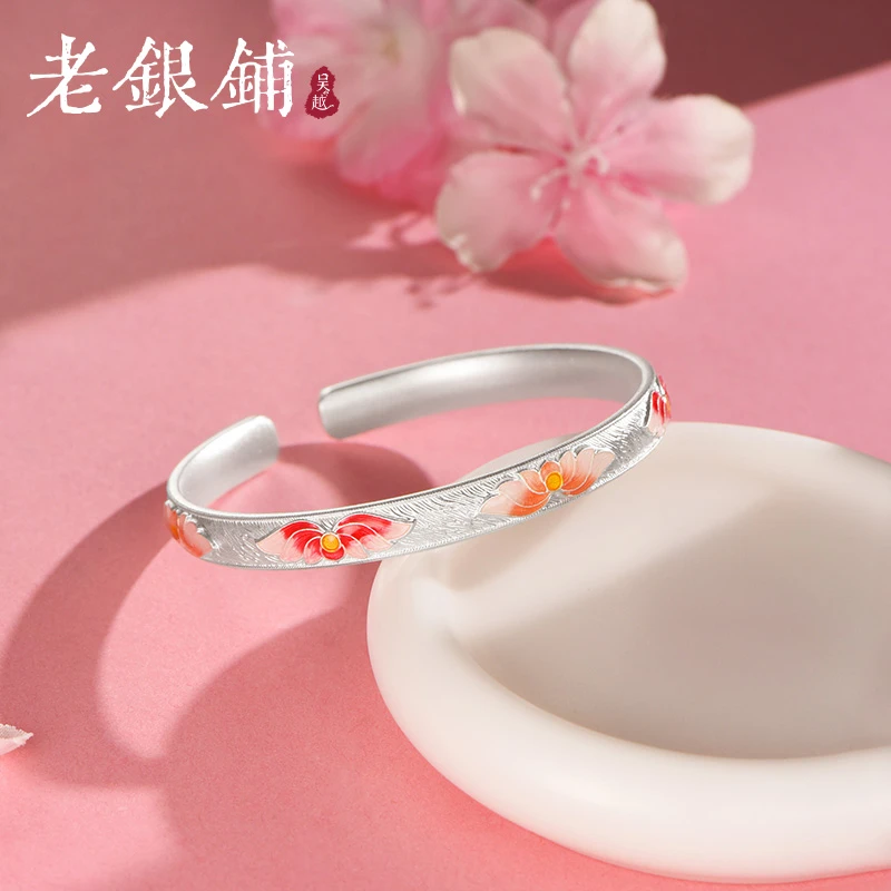 吴越老银铺 足银珐琅手镯 9999足银莲韵手镯手镯民族风银手镯国风