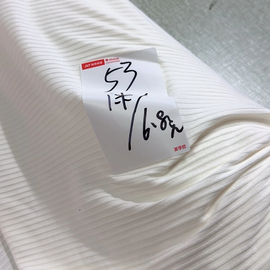 棉53号白色纯棉布料一米