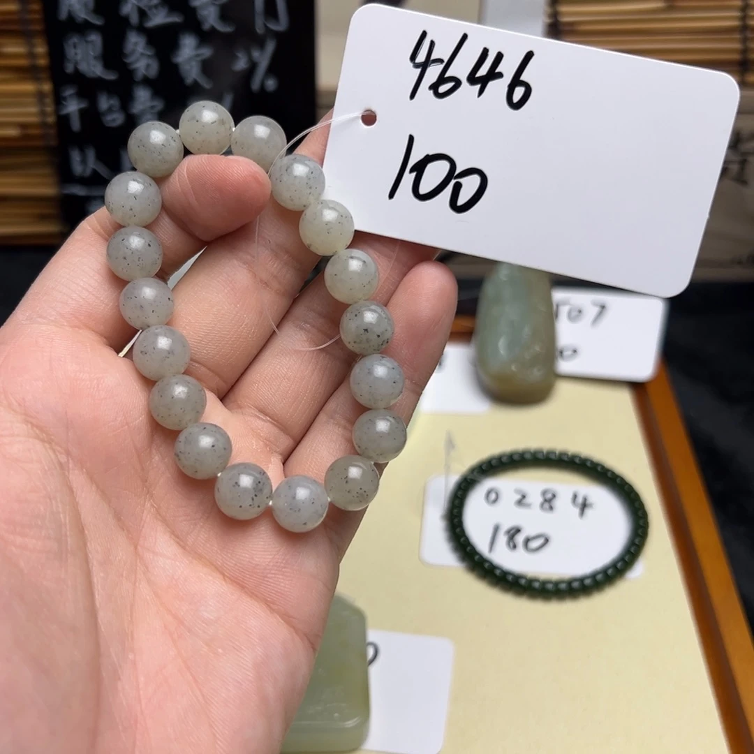 和田玉未镶嵌手串4646