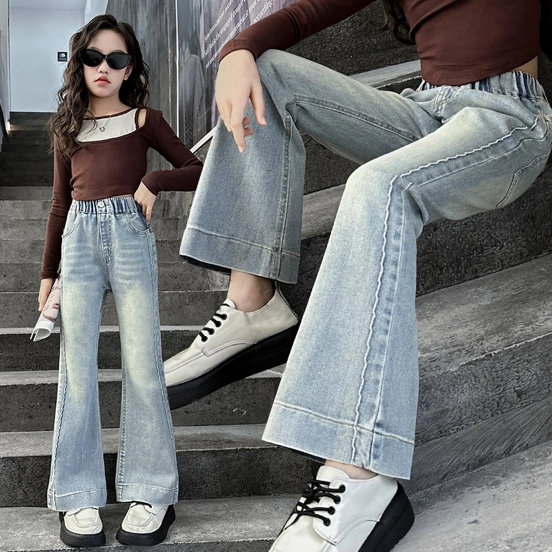 女童牛仔裤春秋款弹力修身女大童洋气春装喇叭裤儿童高腰微喇裤子