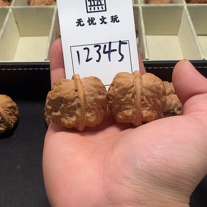 文玩核桃吊坠蛤蟆