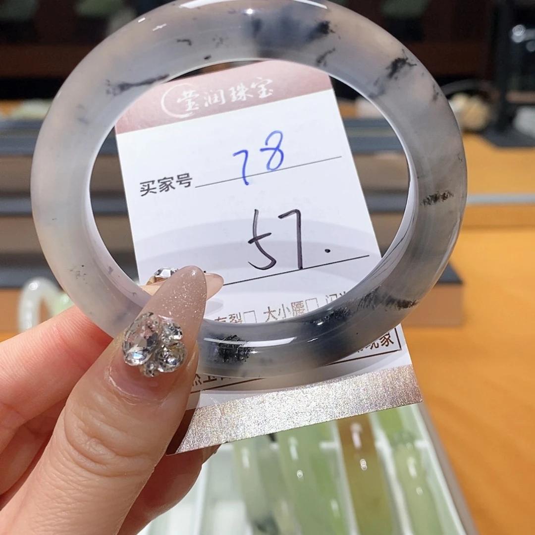 【闪购商品】蛇纹石玉手镯未镶嵌