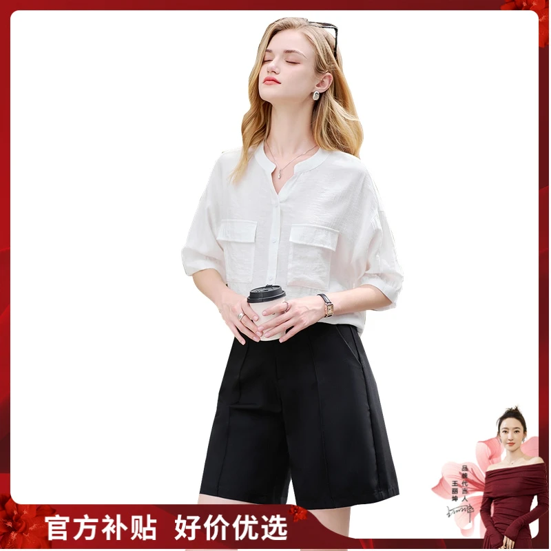她池2025夏装新款女装时尚单排扣宽松落肩袖V领休闲衬衫T42B1518C