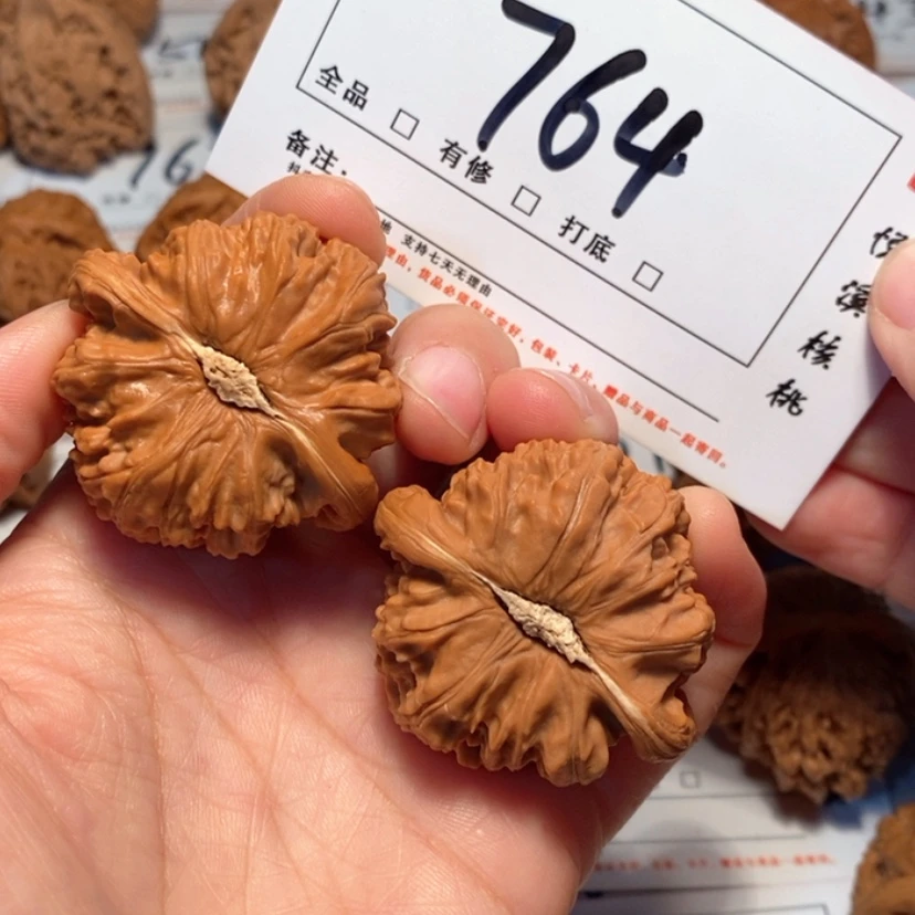 【闪购商品】木质白狮43尺764号