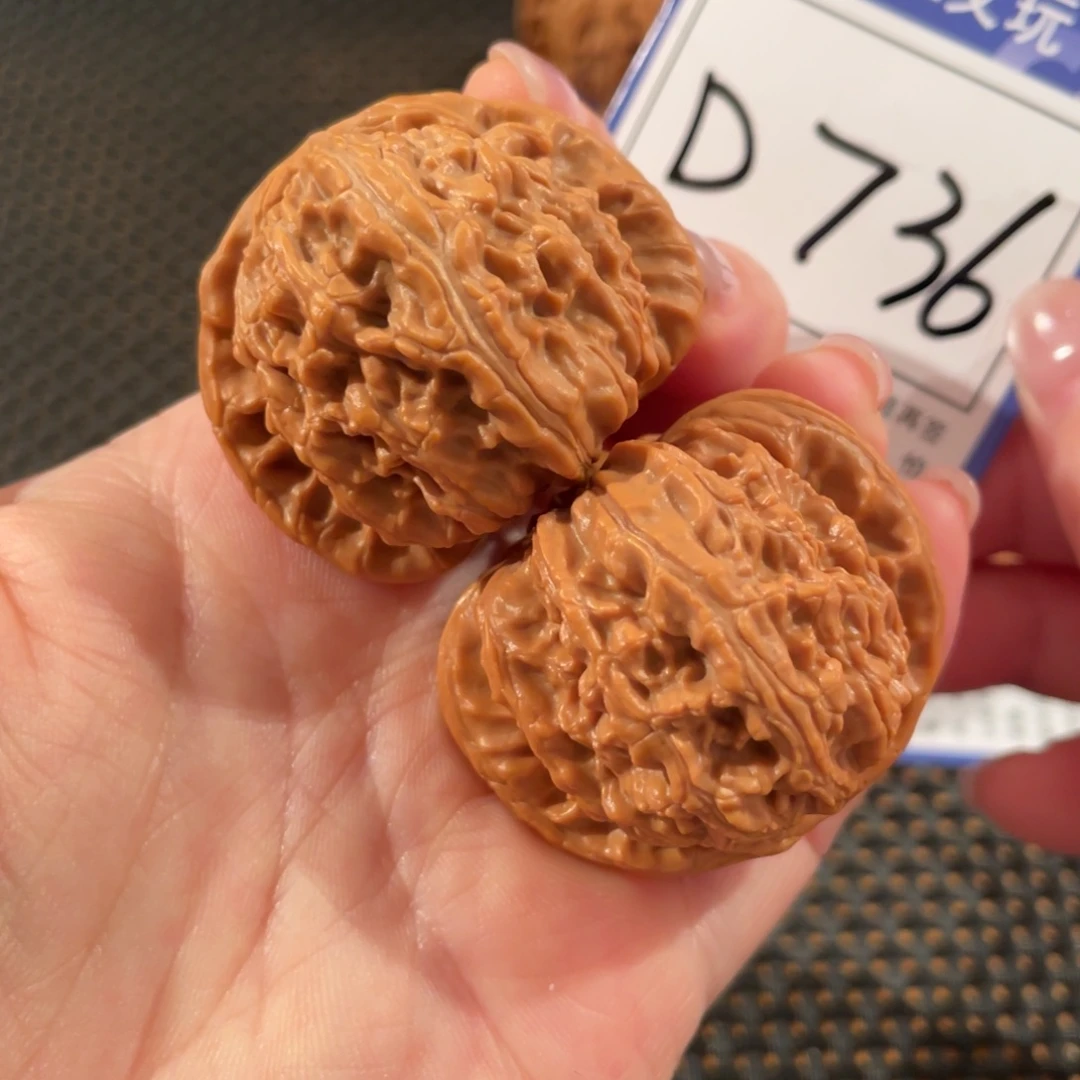 文玩核桃把件D736白狮子41