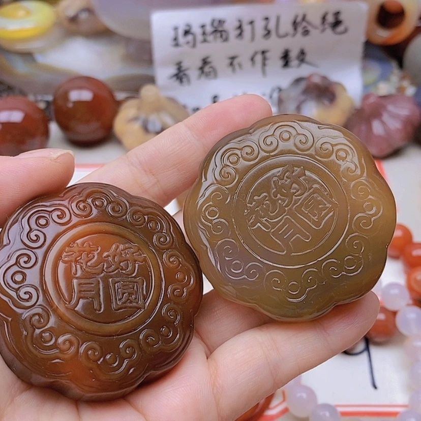 【闪购商品】未镶嵌玛瑙/玉髓珠宝半成品顶***地