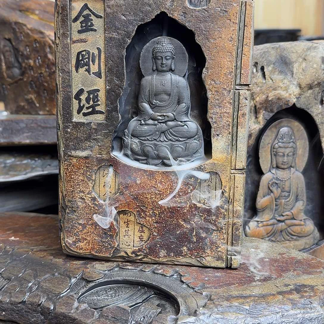 .***年歙砚石刻倒流香摆件