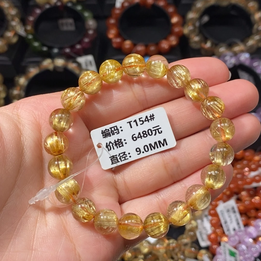 发晶未镶嵌手链T154# 9mm