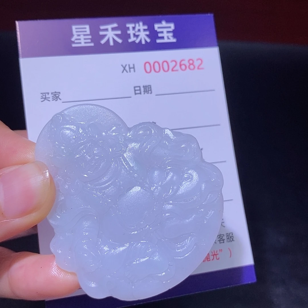 定制翡翠未镶嵌定制翡翠不退不换