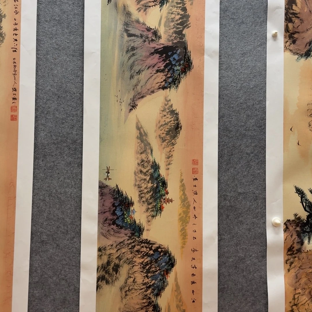 国画刘儒樵四尺对开山水