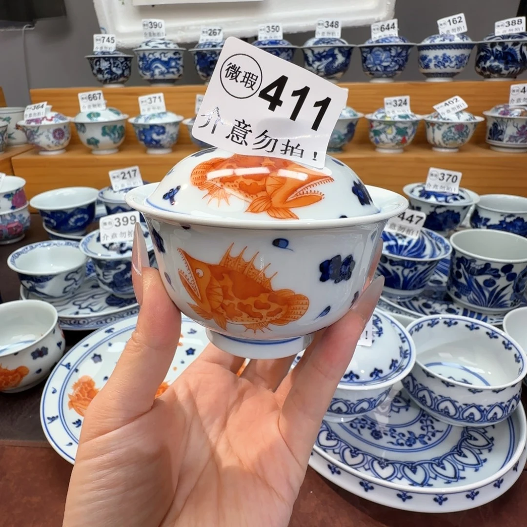 _***陈微瑕景德镇陶瓷杯子