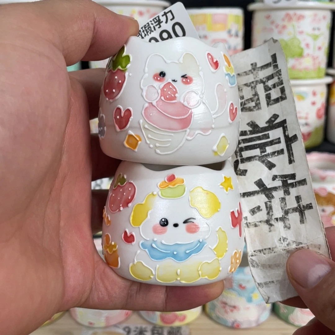1090 嘟嘟嘟嘟嘟嘟嘟