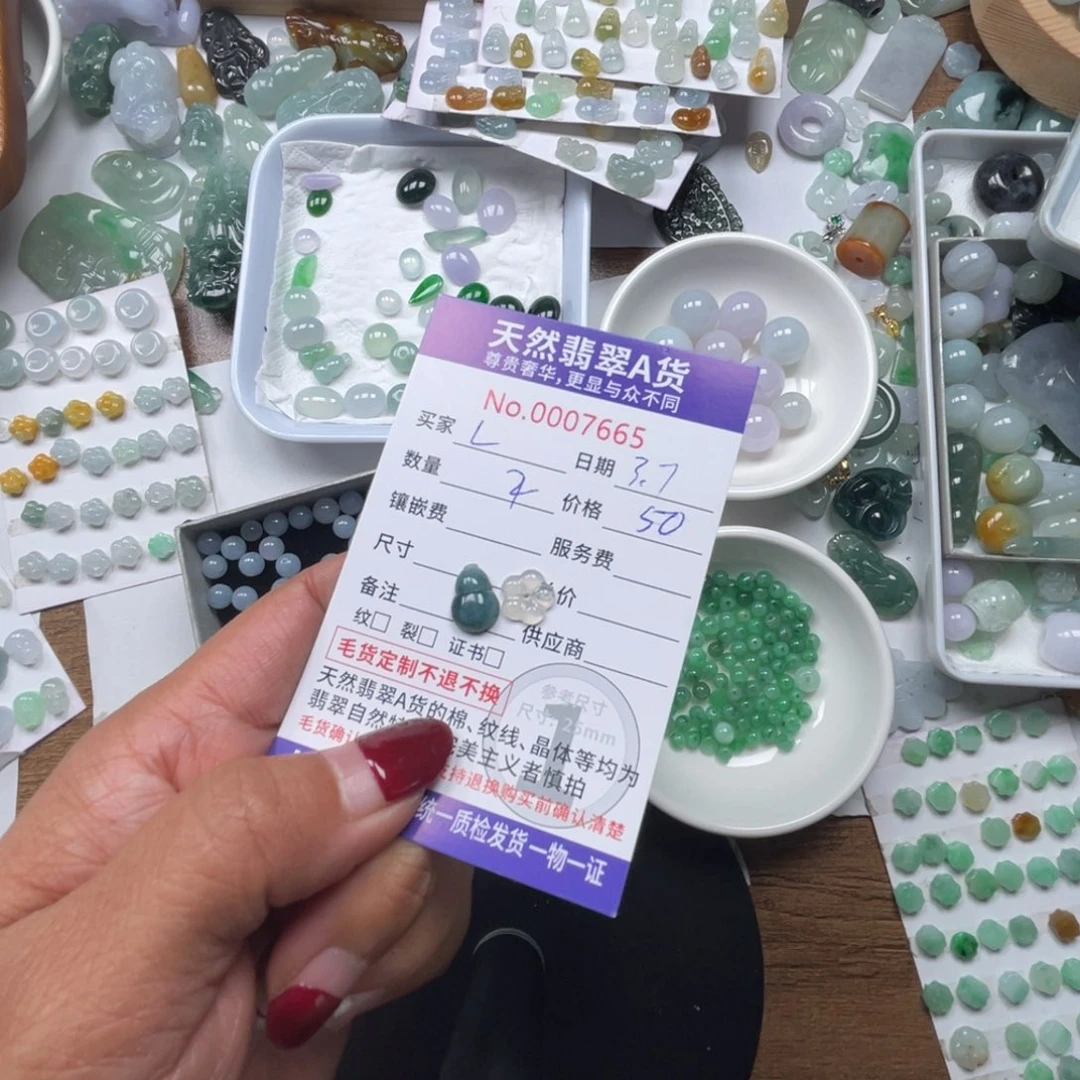 翡翠颈饰未镶嵌L***-66666666