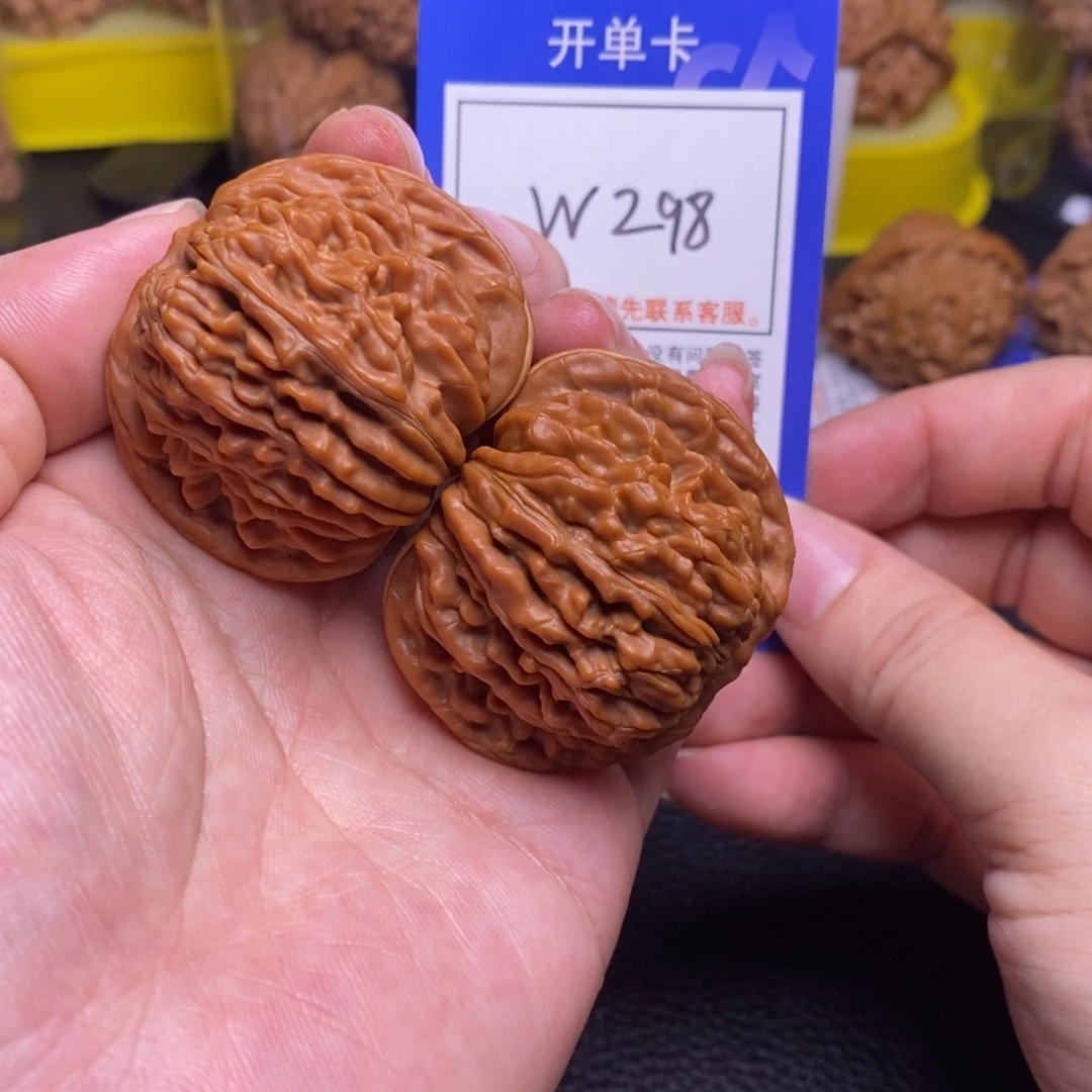 桃核把件45全品四座楼狮子头、w298