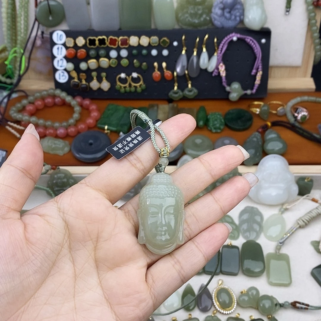 和田玉未镶嵌吊坠(不含链)