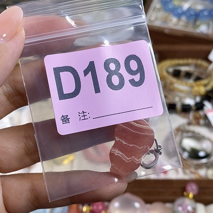 水晶珠宝半成品未镶嵌5*5