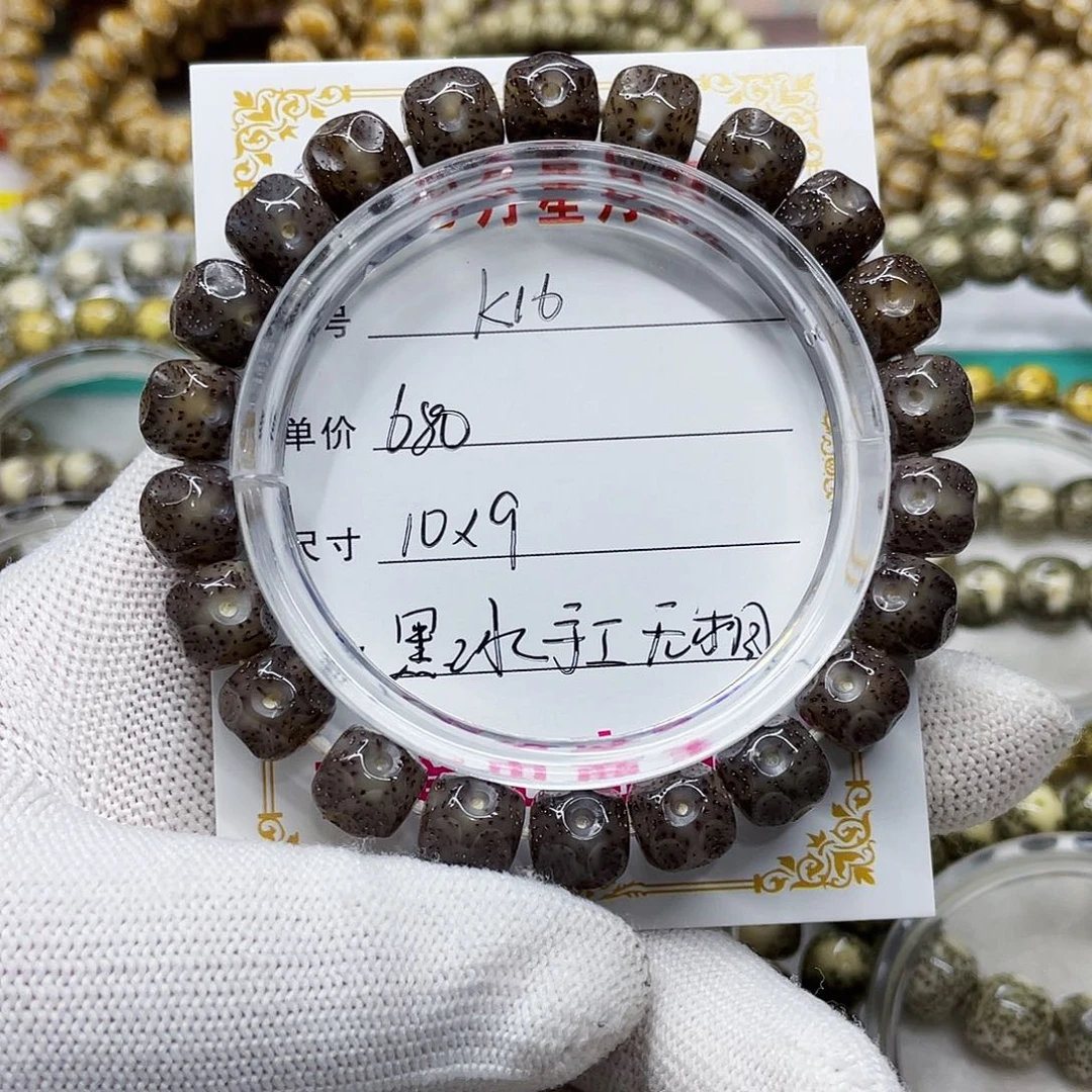 海南心月星月菩提k16