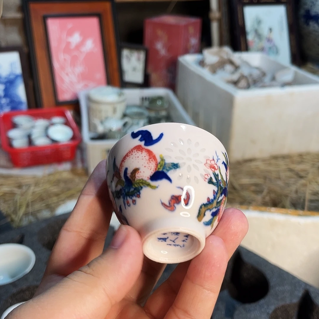 玲***珑杯景德镇陶瓷艺术品