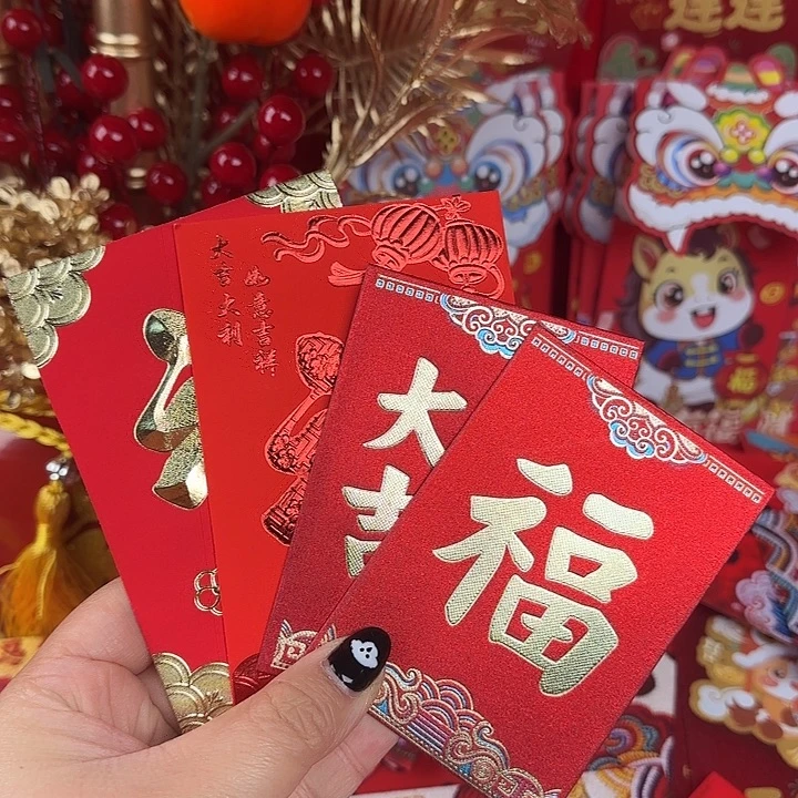 横跨款中小号混发70个