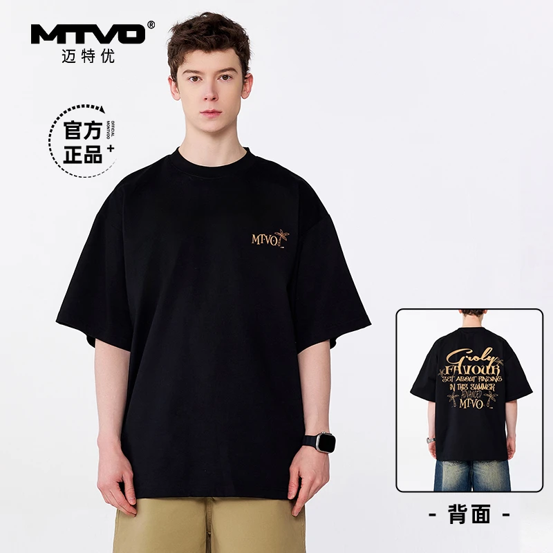 MTVO迈特优夏季男纯棉美式圆领短袖T恤休闲宽松潮流高街半袖0074